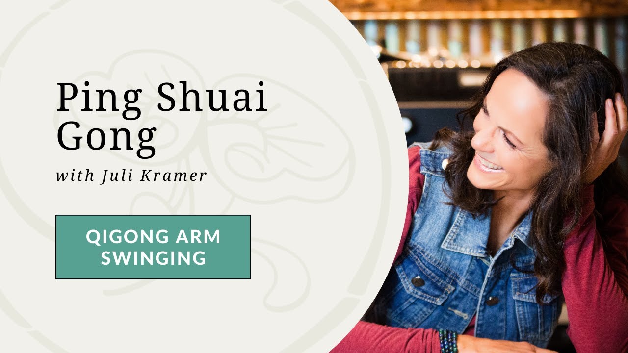 Ping Shuai Gong 20 Minutes