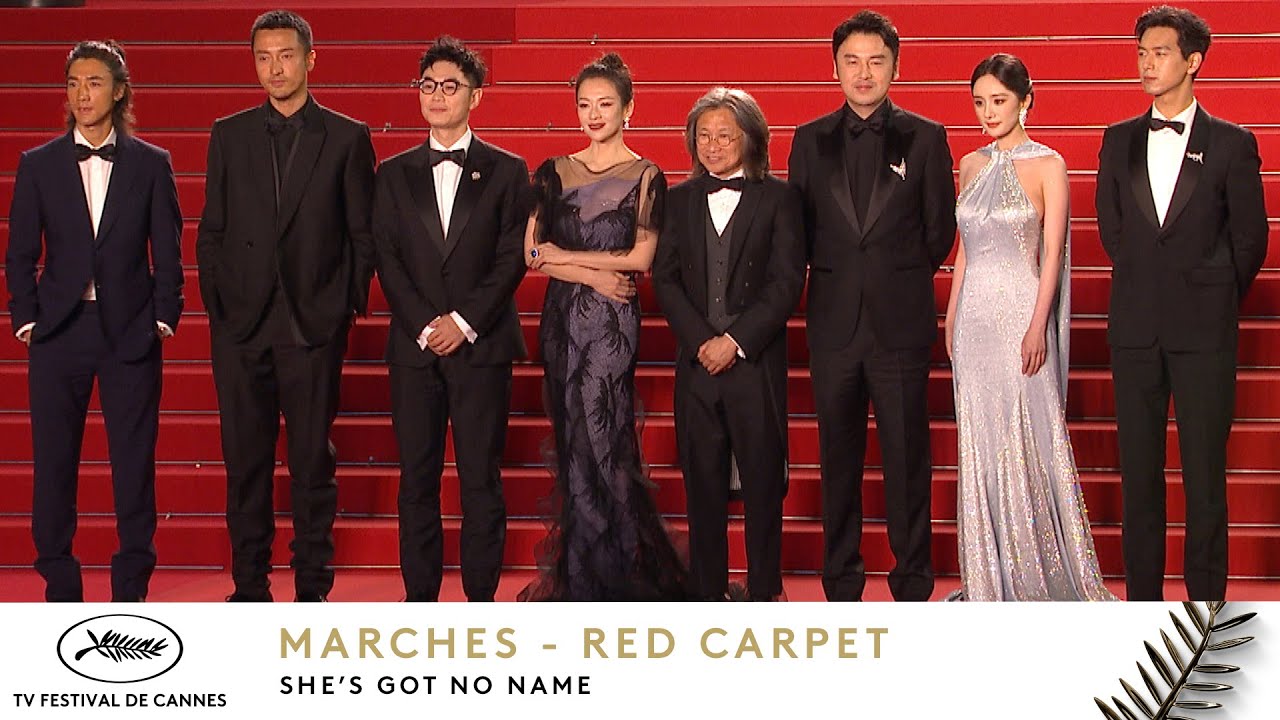 SHE'S GOT NO NAME &ndash; Red Carpet &ndash; English &ndash; Cannes 2024