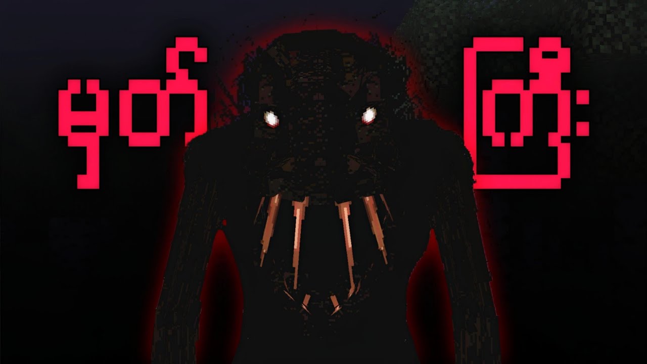 ကြောက်မက်ဖွယ်အခိုးအငွေ့ ... Minecraft: Dark Mist