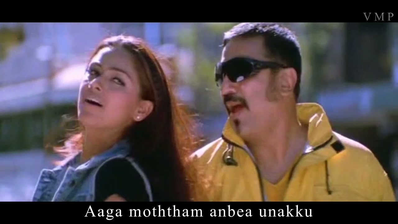 #kamalhaasan #simran #deva Whatsapp status|Kadothgaja | Pammal K Sammantham