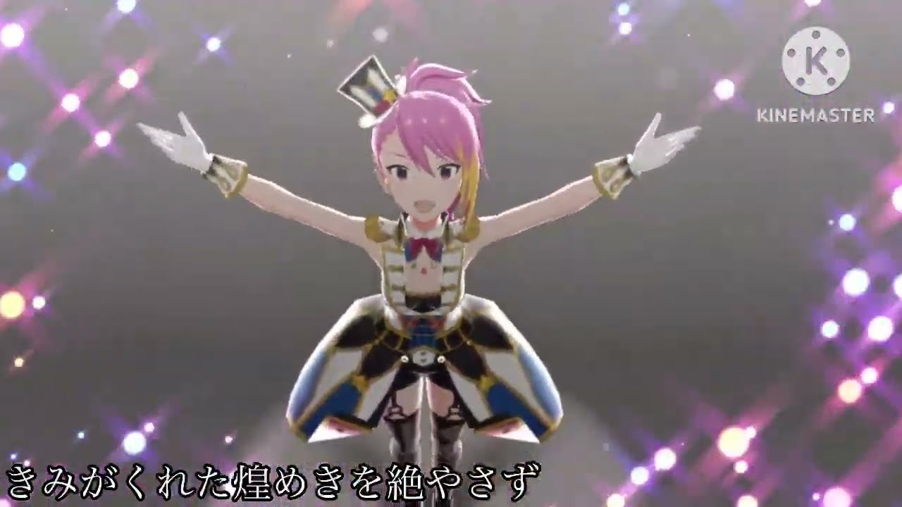 音色で歌を作る　トワラー　( ミリシタ　舞浜歩　ジュリア　北上麗花　矢吹可奈　ミリオンライブ )