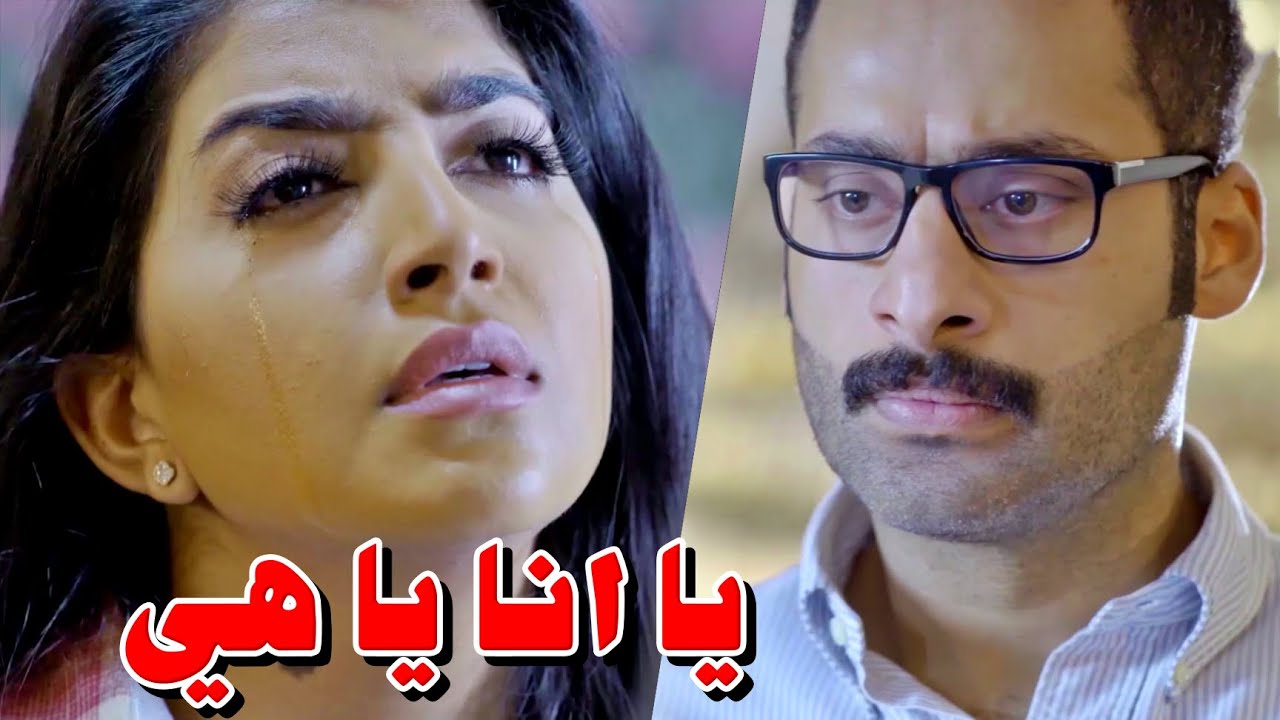 حاولت تطردها برا حياتها لكن ماقدرت واتطلقت بسببها 😱 