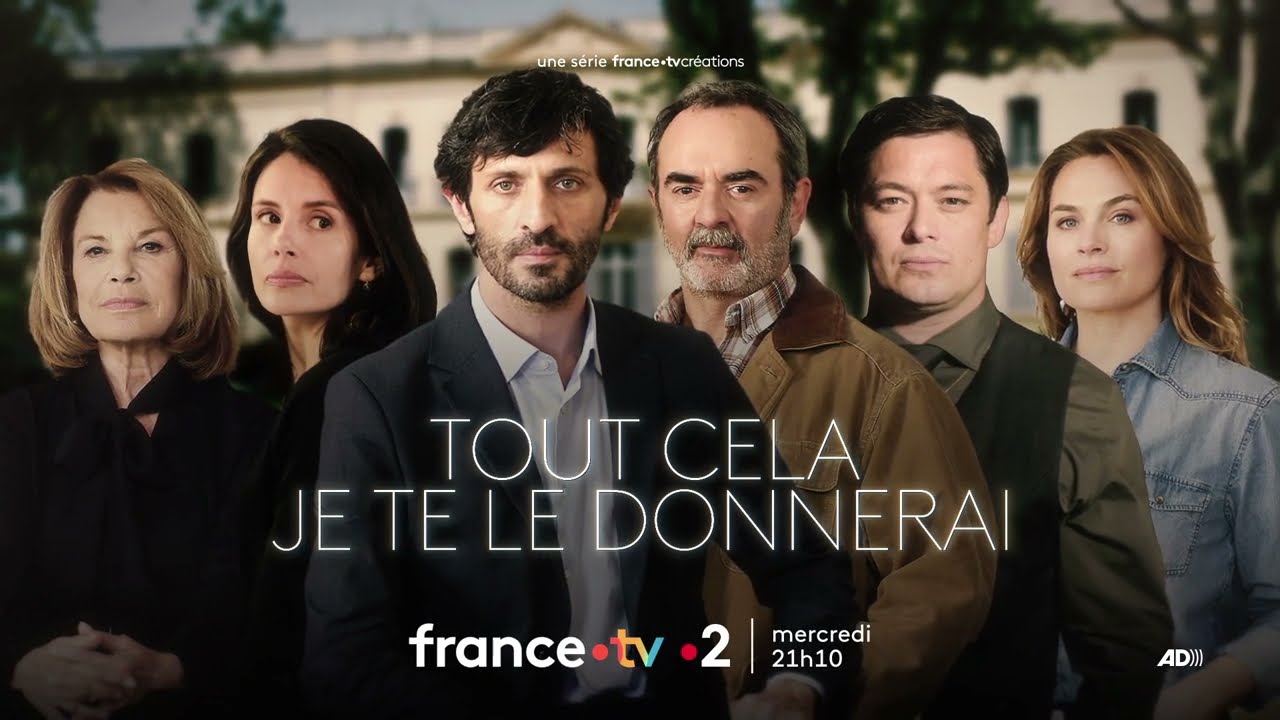 [Bande-annonce] Tout cela je te le donnerai