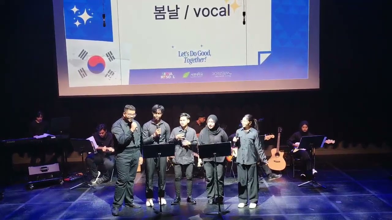 spring day - bts perform korea
