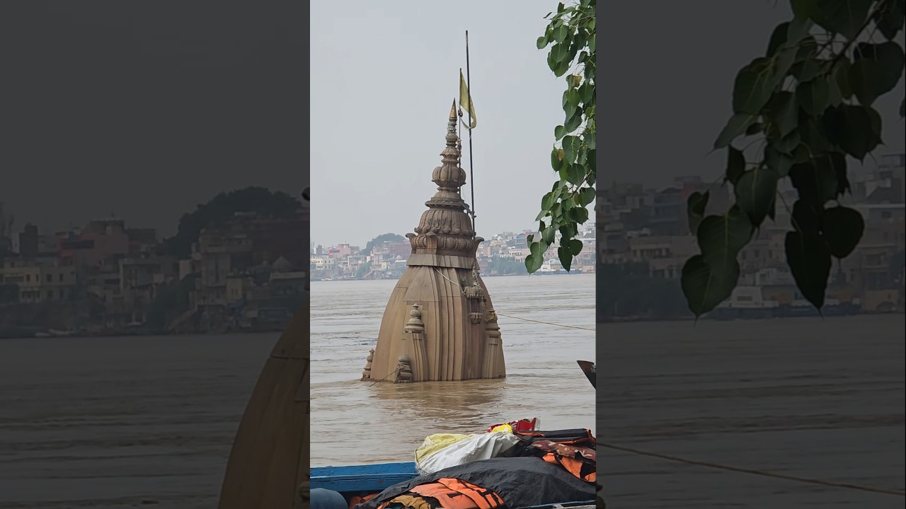 Kashi Ganga Ghat Flood 2025! Varanasi Ganga Ghat Flood