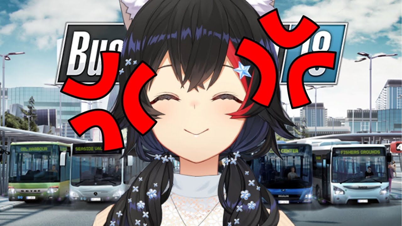 [ 9 Feb 2022 ] Mio Being Angry As A Bus Driver [ Ookami Mio / Eng Subs ]