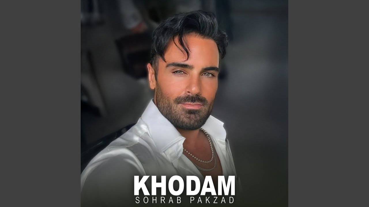 Khodam