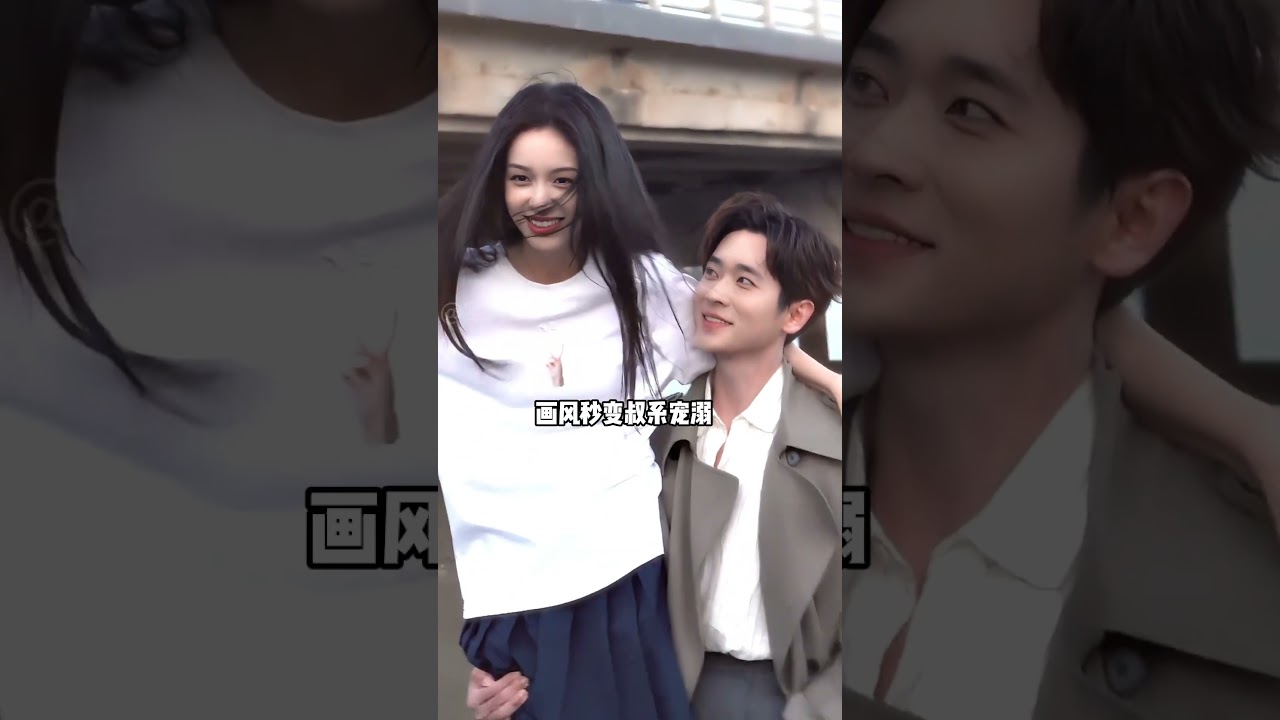 同是丞磊的女主角，當周也白鹿遇到宋軼，更偏愛誰一目了然#白鹿 #盧昱曉 #丞磊 #娛樂評論大賞 #內容啟發搜索