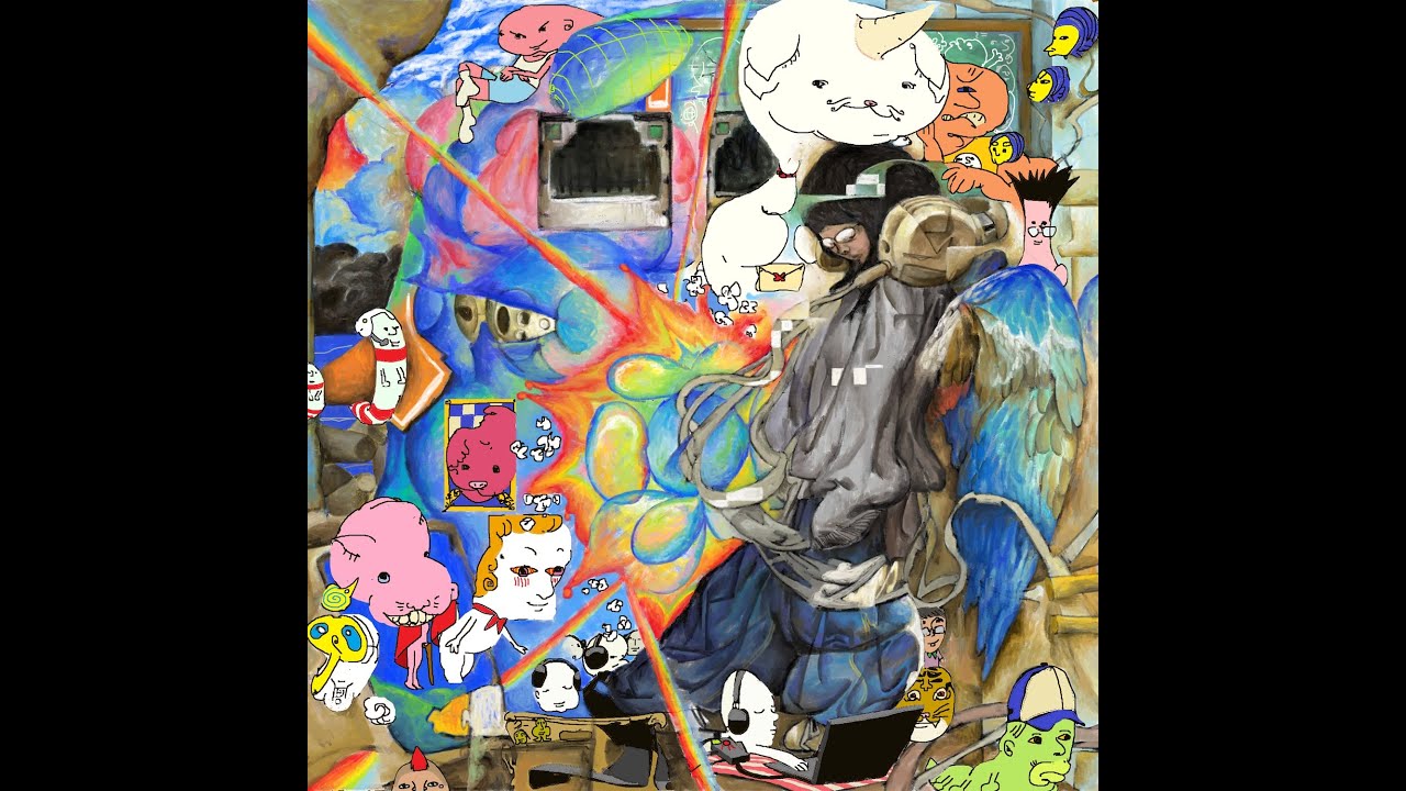 Mudd the student - LAGEON (Full Album)