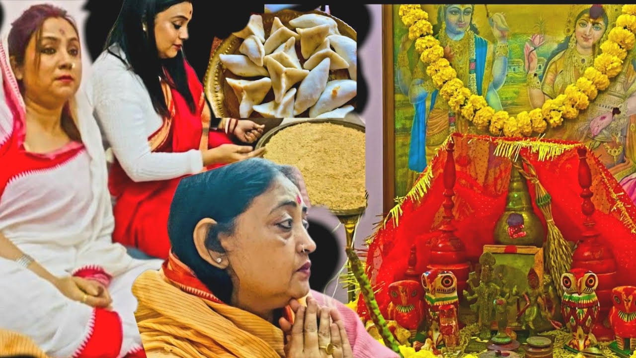 আজ সকাল থেকেই শাশুড়ি মা এর কথা খুব মনে পড়ছিল 😔|| বাড়িতে হল লক্ষীপূজোর ছোট্ট আয়োজন ||#banglavlog 