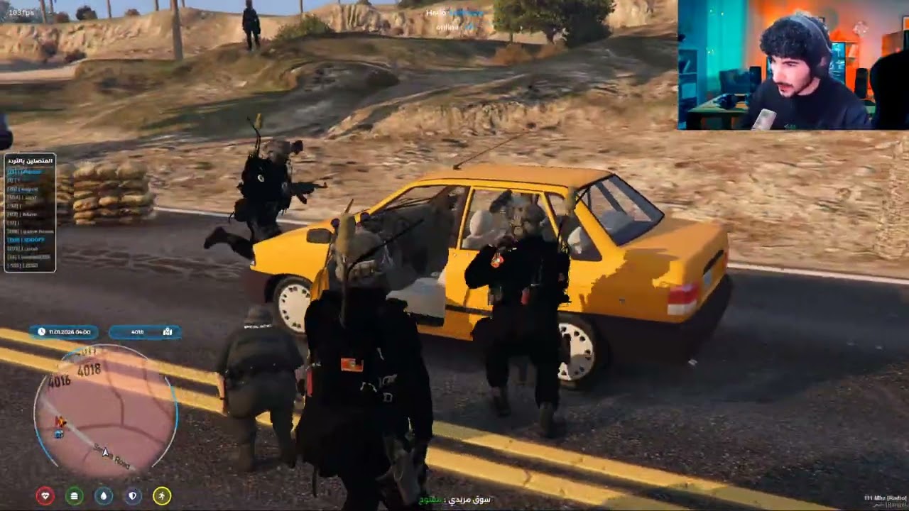 مكافحة الرهاب تلقي قبث على عصبات او كانت هناك سيارو مفخخه الله ستر لما جهاز المن ويانه شاهد فلم