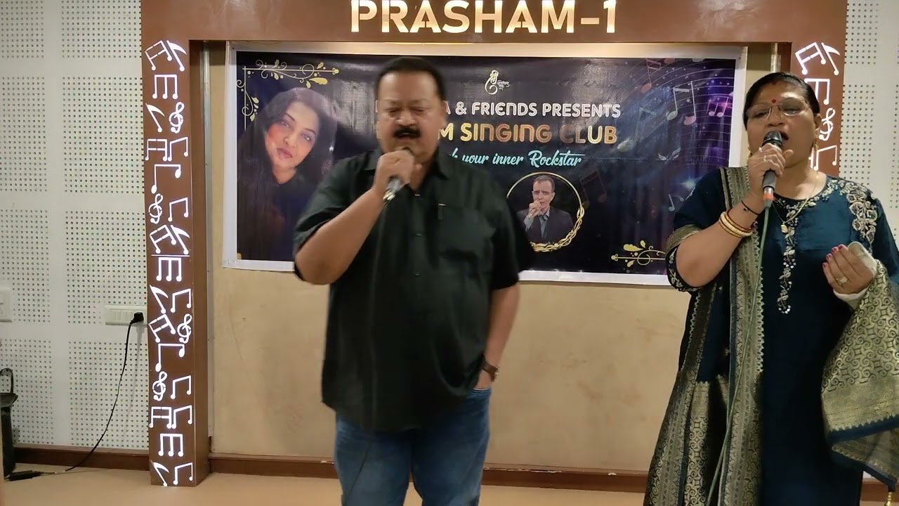 O yaara tu pyaro se hai pyara - SR & Vaishaliben
