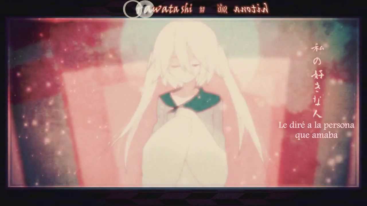 IA - Secret / かくしごと (Sub Español + Karaoke)