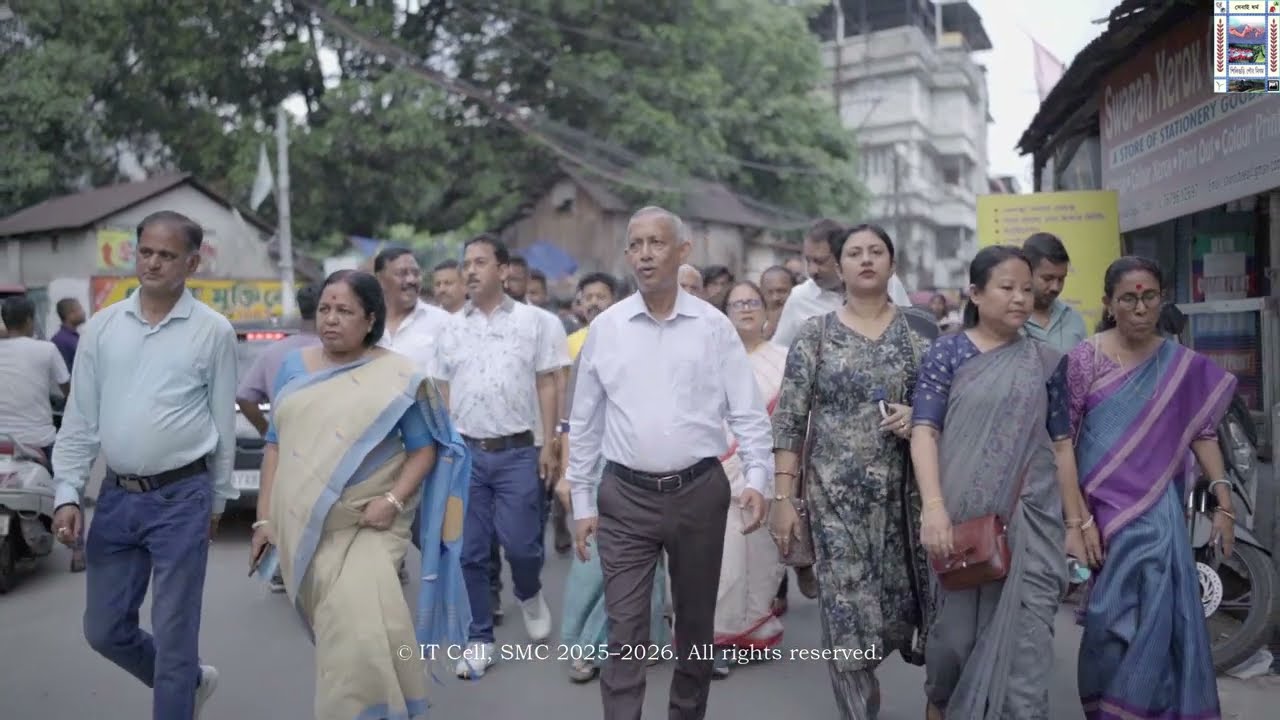 World Environment Day 2025 || Siliguri Municipal Corporation|| SMC