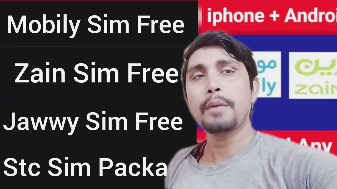 Unlimited Internet for $3 a Month!