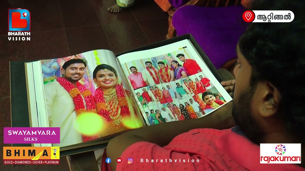 ഒരു പ്രവാസിയ്ക്കും ഇനി ഈ ഗതി വരരുത്