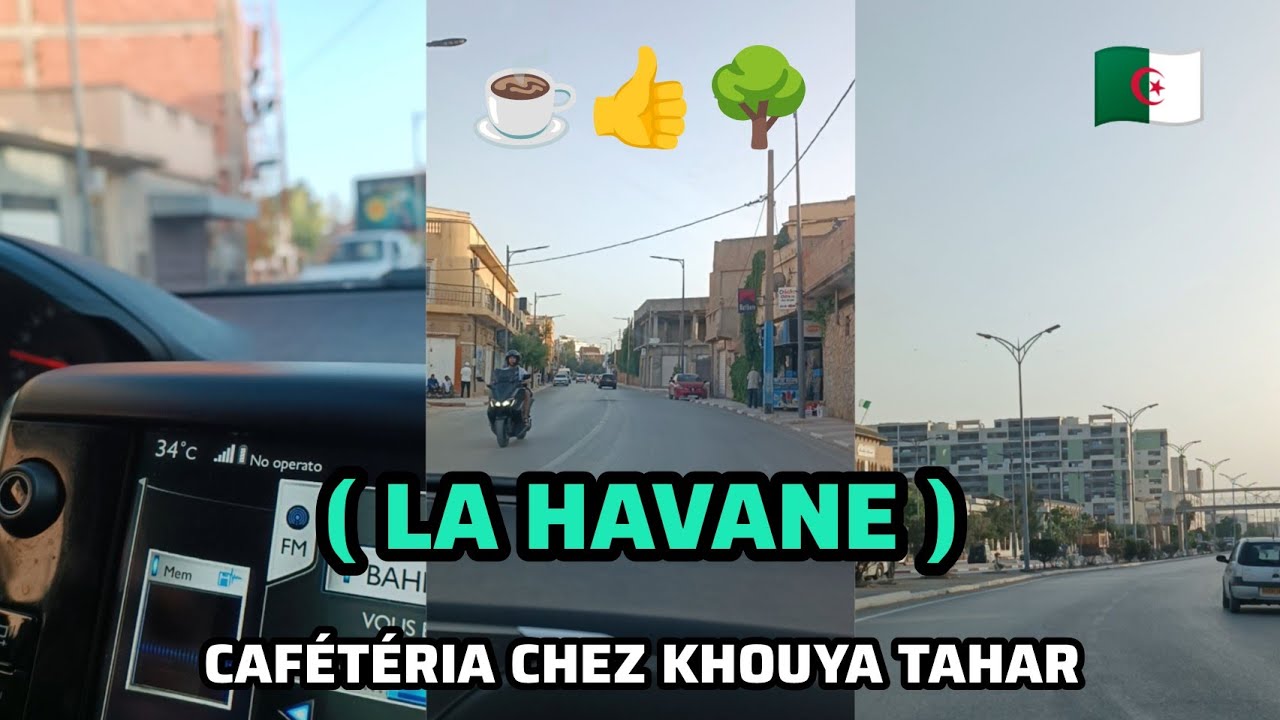 SIDI BEL ABBÈS QUARTIER SASSEL ( LA HAVANE ) CAFÉTÉRIA CHEZ KHOUYA TAHAR
