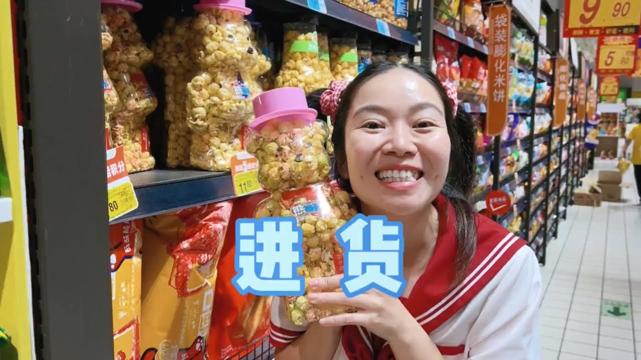 暑假如果见不到同学们，也确实有点无聊～#我是林呱呱#林呱呱放暑假【硬核妈妈丽洁】