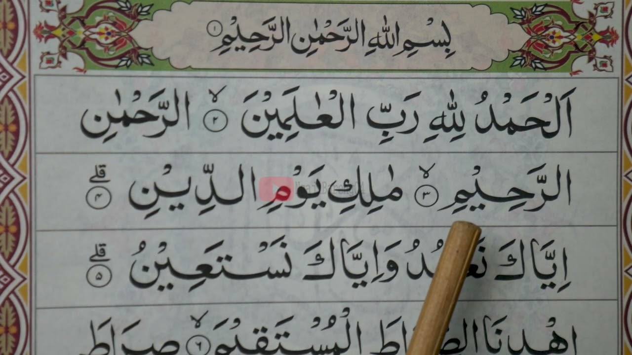 EPS 01 : UNTUK PEMULA BELAJAR NGAJI QURAN SURAH AL FATIHAH FULL #VERSI 3