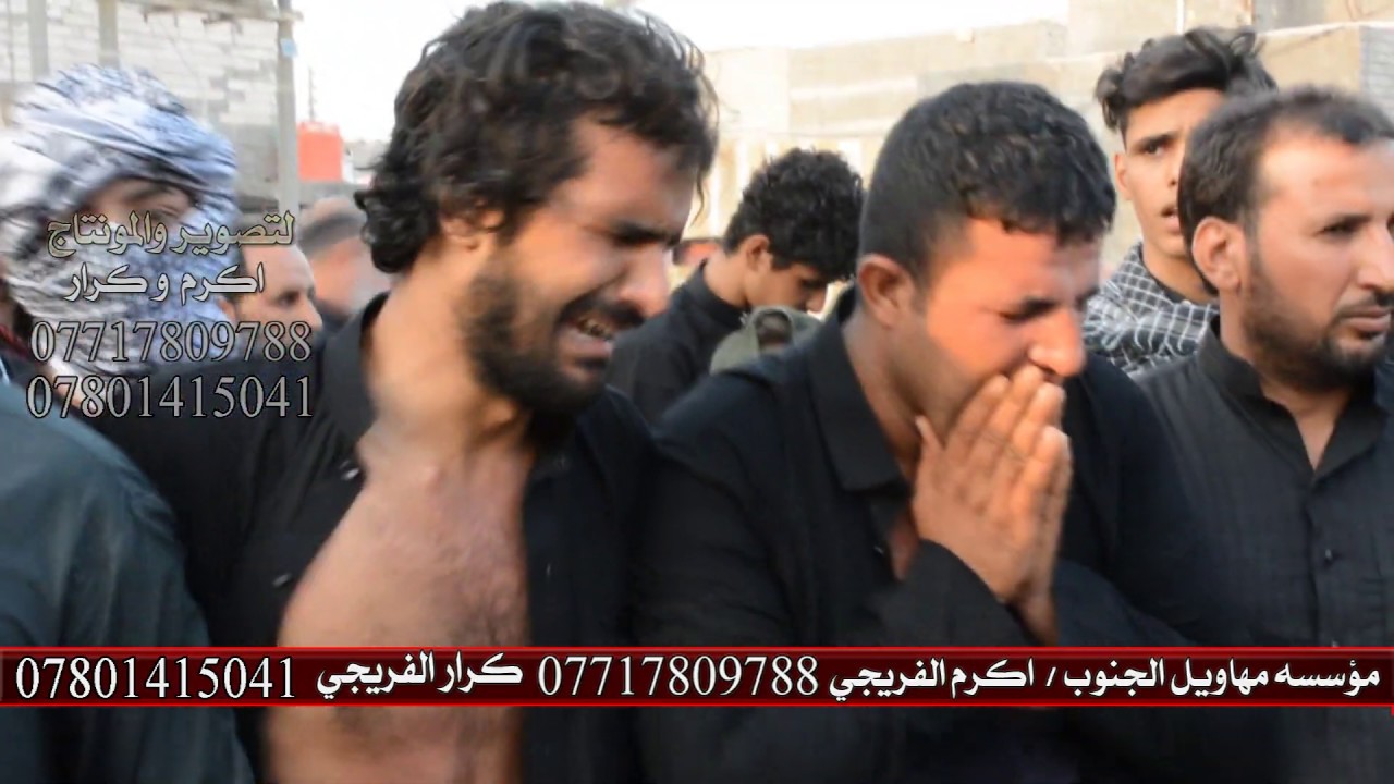 الله واكبر شوف محمد العبادي سوه فاتحه  البو غنام المرحوم - وهيم عبيد مطيلج 2