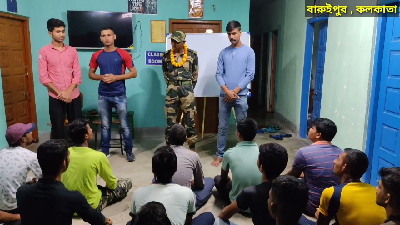 Dream Fouji Academy এর নিয়ে এই BSF অফিসাররা কি কি বলল শুনুন