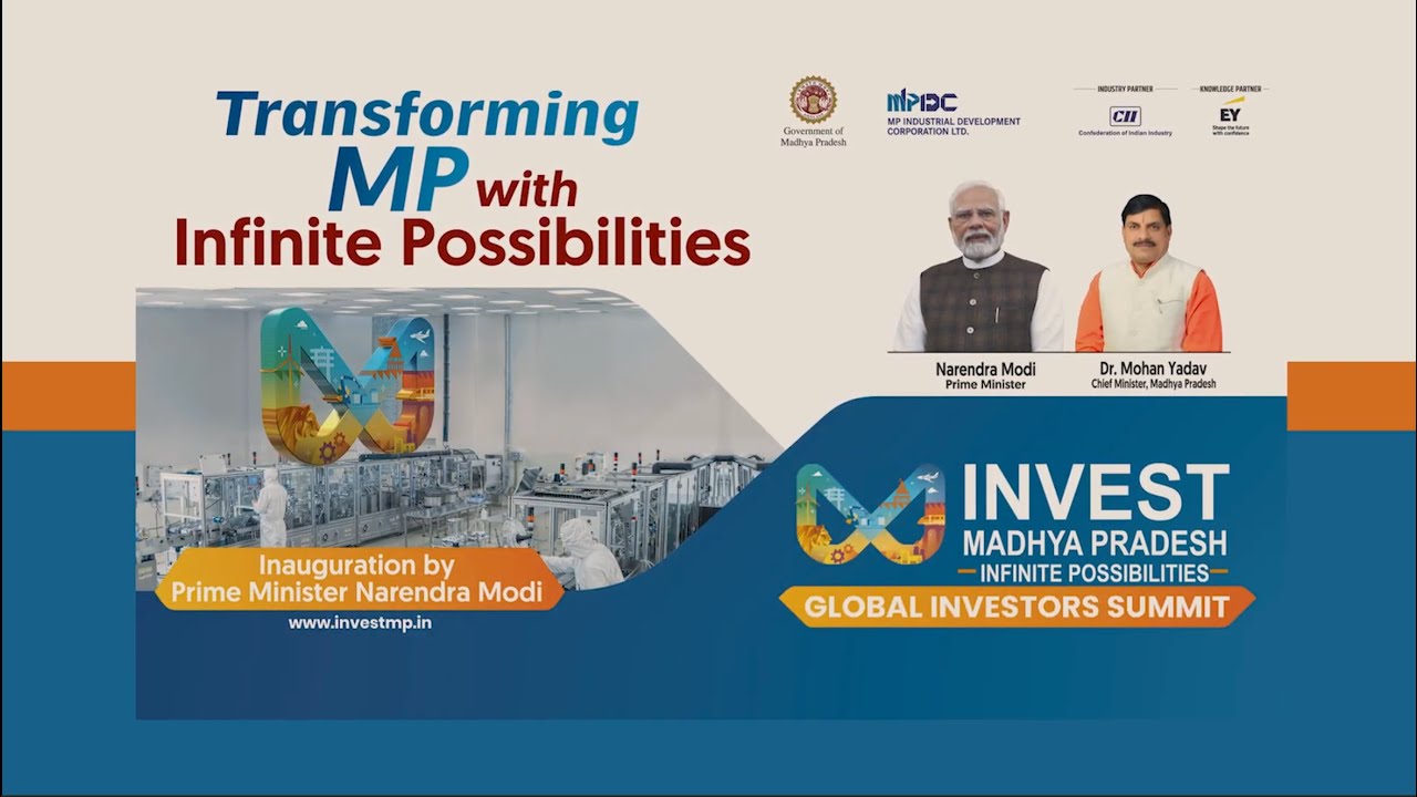 Madhya Pradesh Global Investors Summit 2025 | Sanjai Ranganathan
