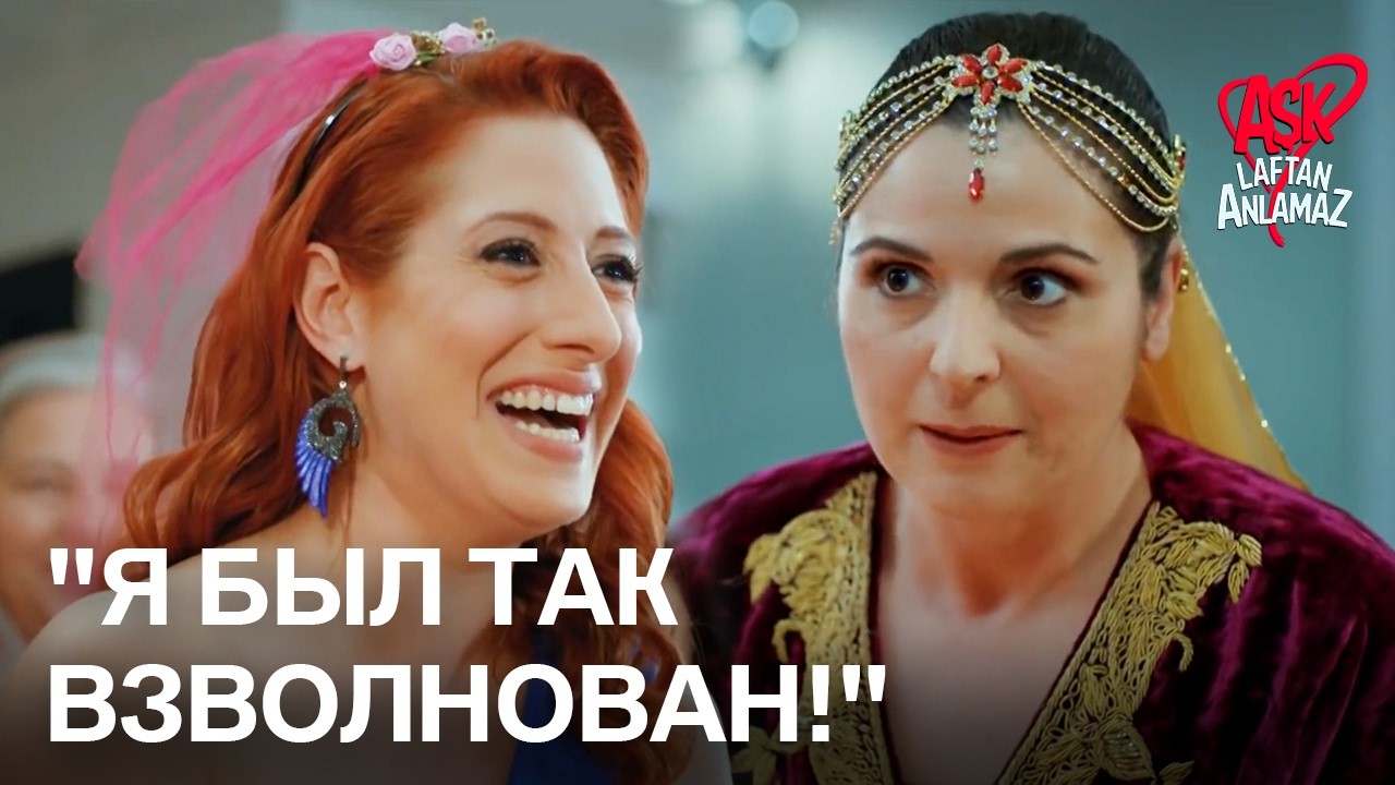 Фадик поручил Тувалю нанести хну! | Любовь не понимает слов