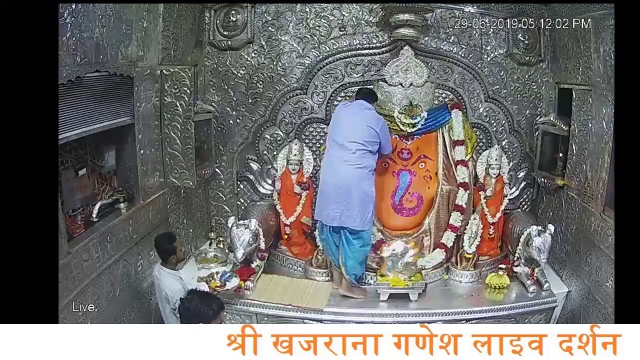 Khajrana Ganesh Mandir Live Darsha Live Stream