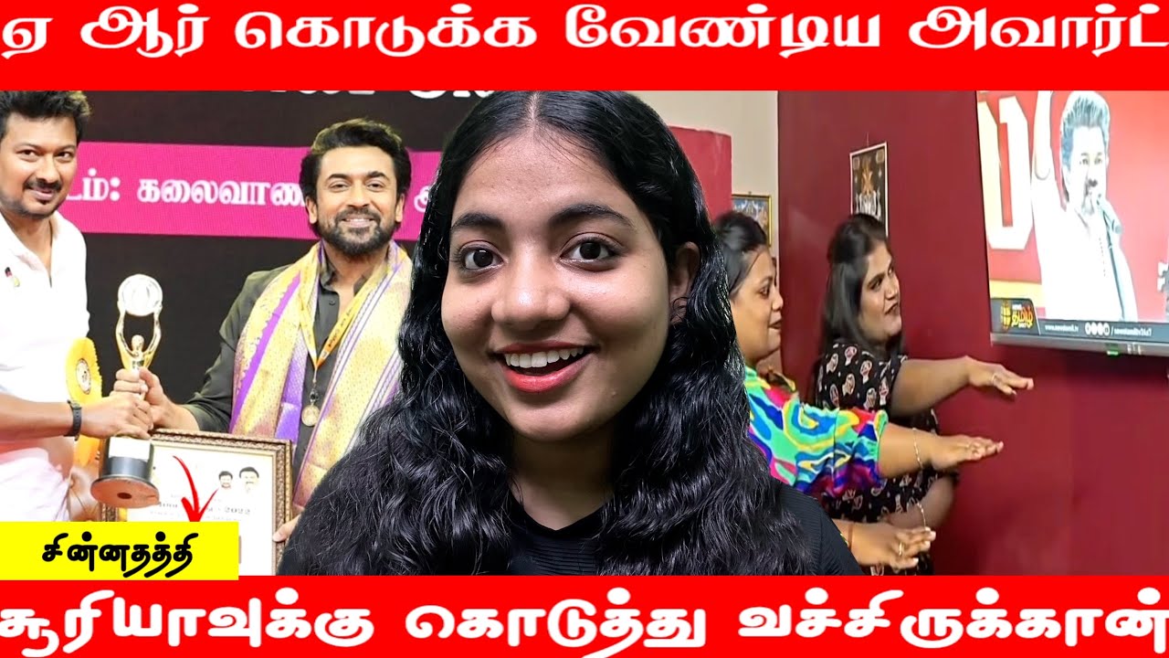 🤬 திமுகவை இறங்கி அடித்த  தளபதி Vijay 🔥part 2 #trending #shortsfeed #viralvideo 