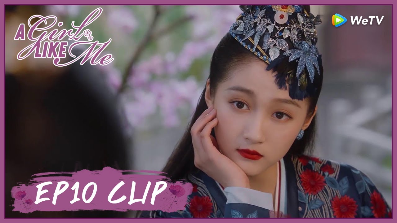 【A Girl Like Me】EP10 Clip | Meeting a girl like her is very rare! | 我就是这般女子 | ENG SUB
