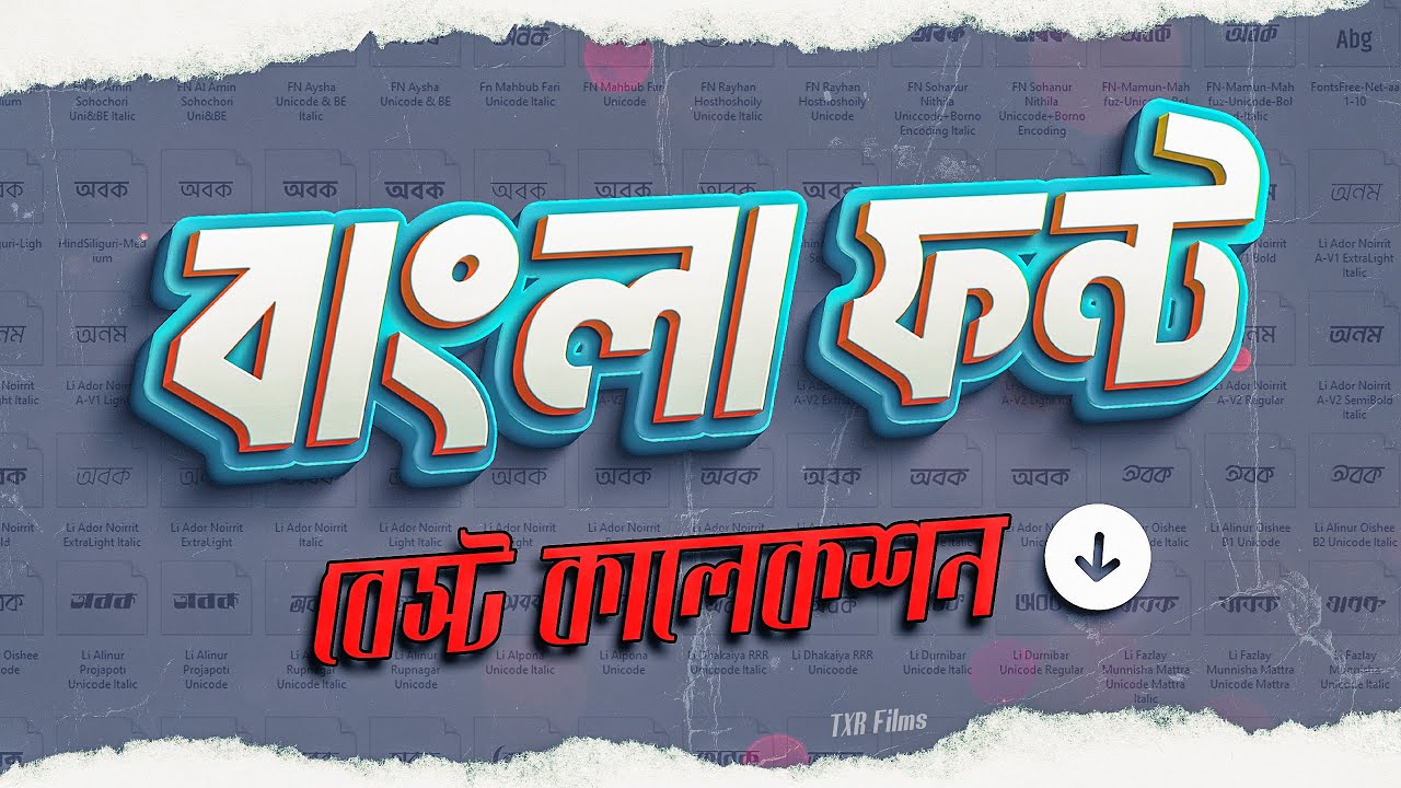 Best Bangla Font Collection Pack (Free 📂)
