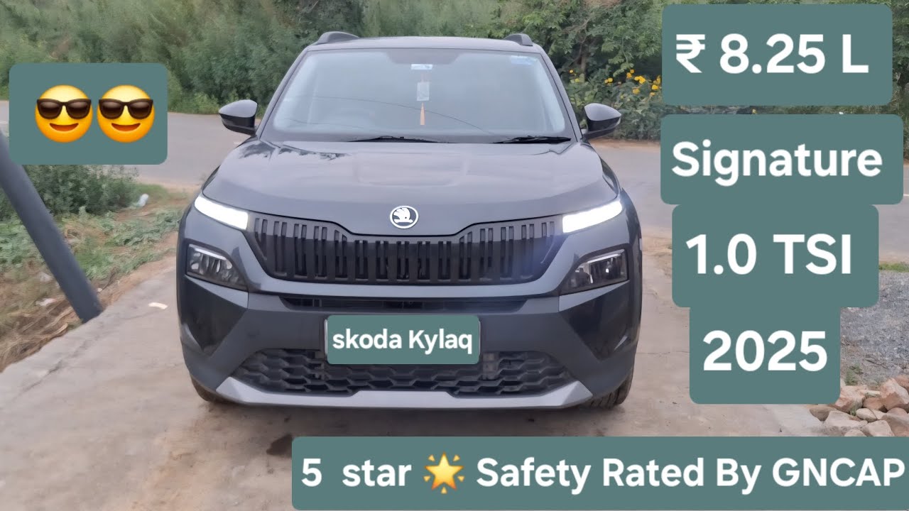 Skoda Kylaq Signature Variant !! अब और क्या चाहिए !! @Yogeshsharma-fc8lm