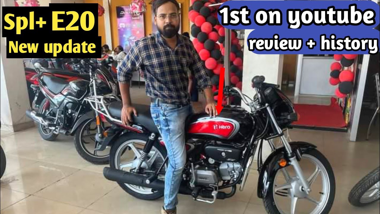 hero splendor plus new model 2023 New Update | price❓mileage | SATYAM0001