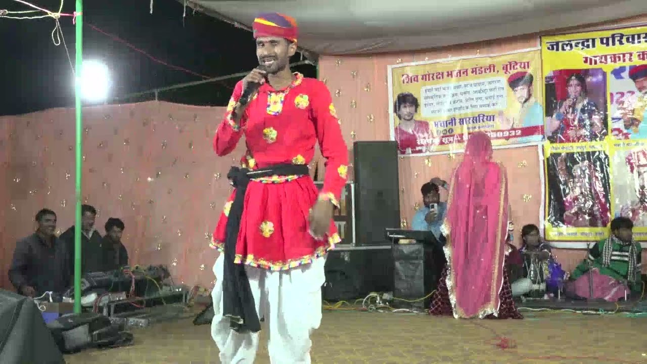 Komedi aggjamfal suraj saini kiransoundjaipur