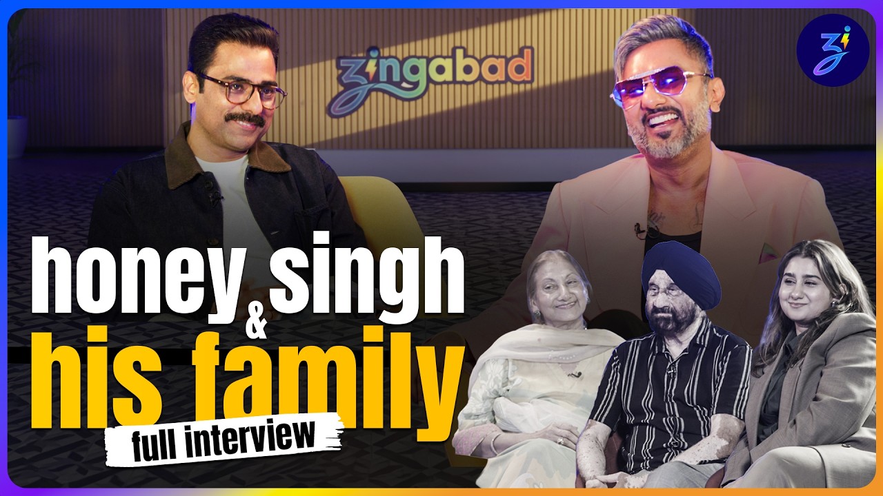 kaun hai honey singh ki nai life partner? honey aur unki family ne sunaye kisse | deep dive ep 1