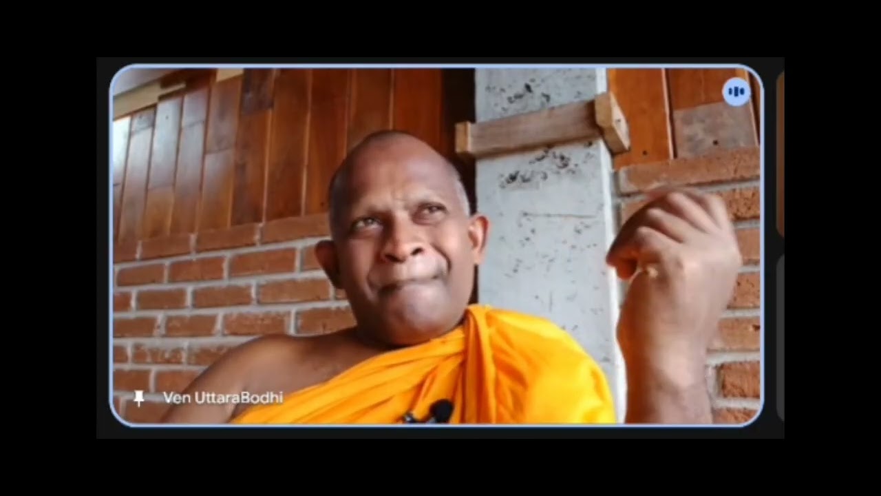 උපමා උපමේය නිදර්ශන තුළින් අනුමාන ඥාණය  උපදවා ගැනීම