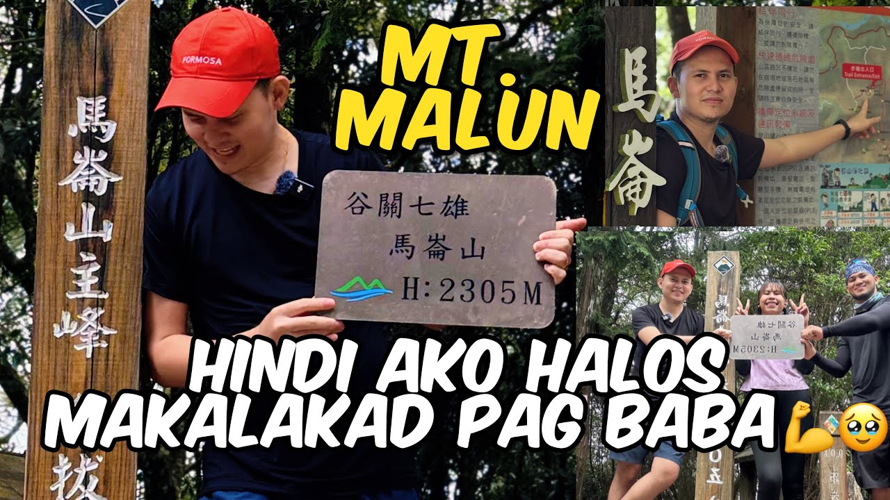 VLOG! How I Survive my 6th Mountain 🧗 in Taiwan 🇹🇼 | Hindi na halos makalakad | MOUNT MALUN (馬崙山)