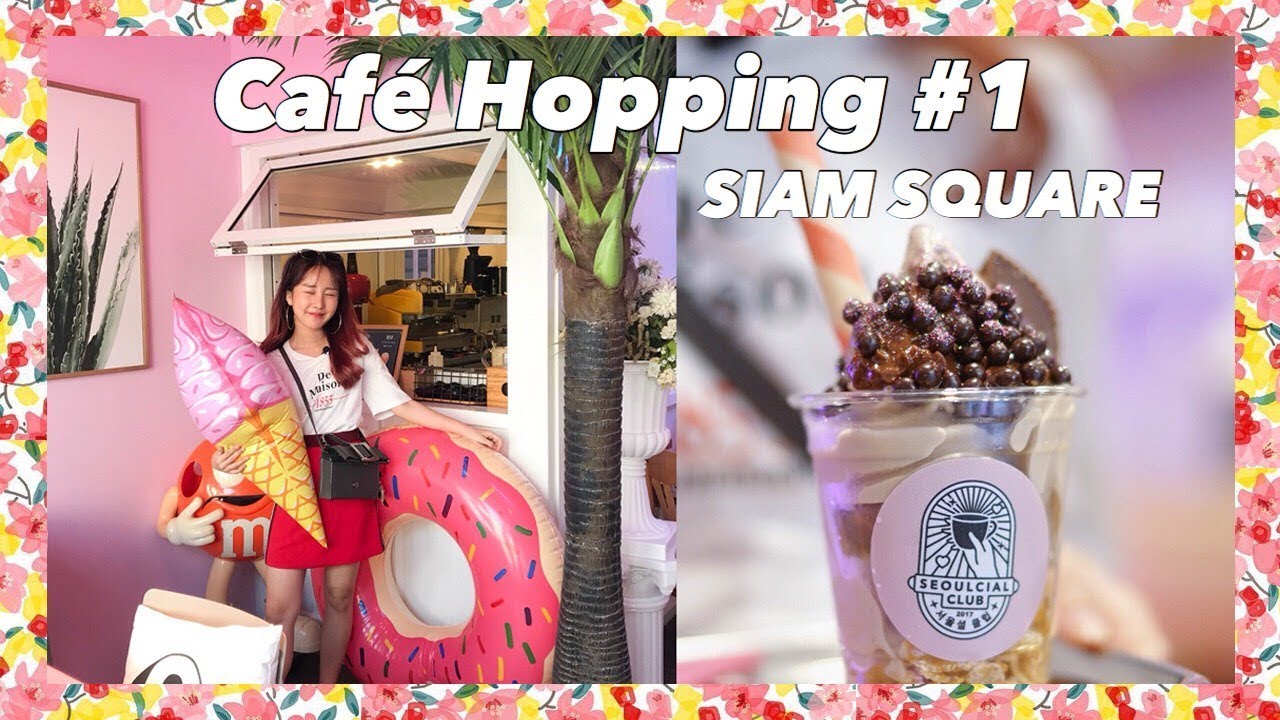 Café Hopping #1 ตะลุยคาเฟ่สไตล์เกาหลีในสยาม ! ให้มันเป็นสีชมพูวว💕☕️| Brinkkty