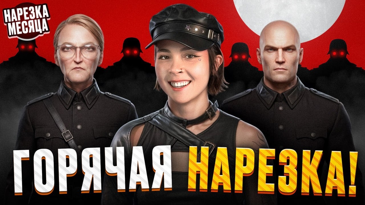 ФЕВРАЛЬСКИЙ БЕСПРЕДЕЛ! | sofiko_sculpts