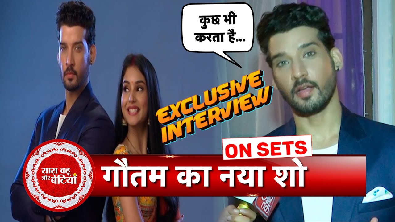 Gautam Vig Opens Up About His New Dangal TV Show 