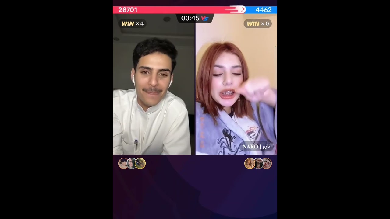 اعتراف نارو بأعجبها بناصر السبيعي في بث اليوم😱❤️ #تيك_توك #ناصر_السبيعي #مشاهير #روان_محمد #نارو