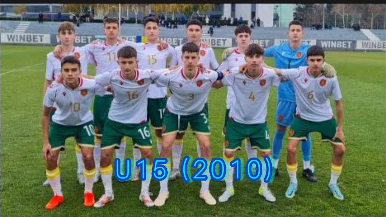 28.11.'24 U15(2010) 🇧🇬🦁Bulgaria1:0 Romania 🇹🇩/Оправяй качеството на 1080 😉/РУСЕ/БЪЛГАРИЯ 1:0 РУМЪНИЯ