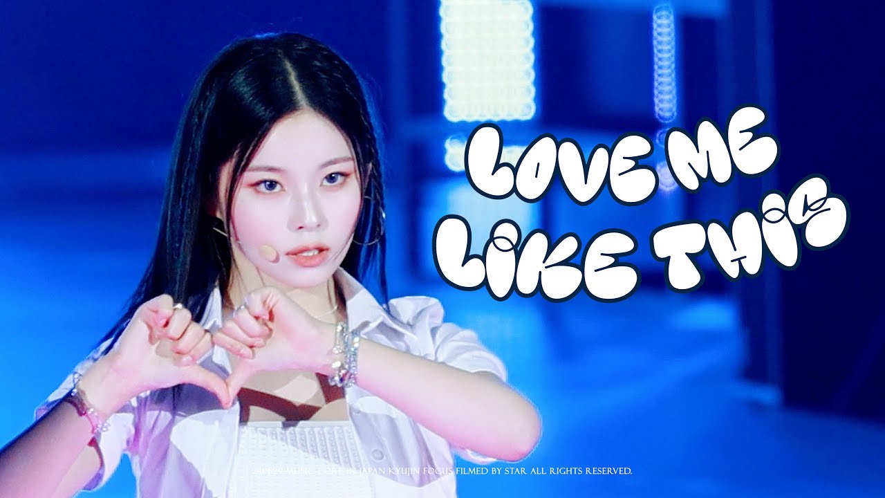 240629 NMIXX KYUJIN 엔믹스 규진 Music Core in JAPAN - 
