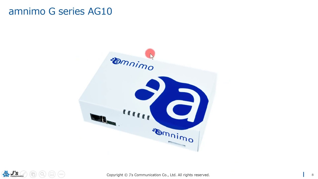 【amnimo】「AG10を使った監視システム」プレゼンテーション