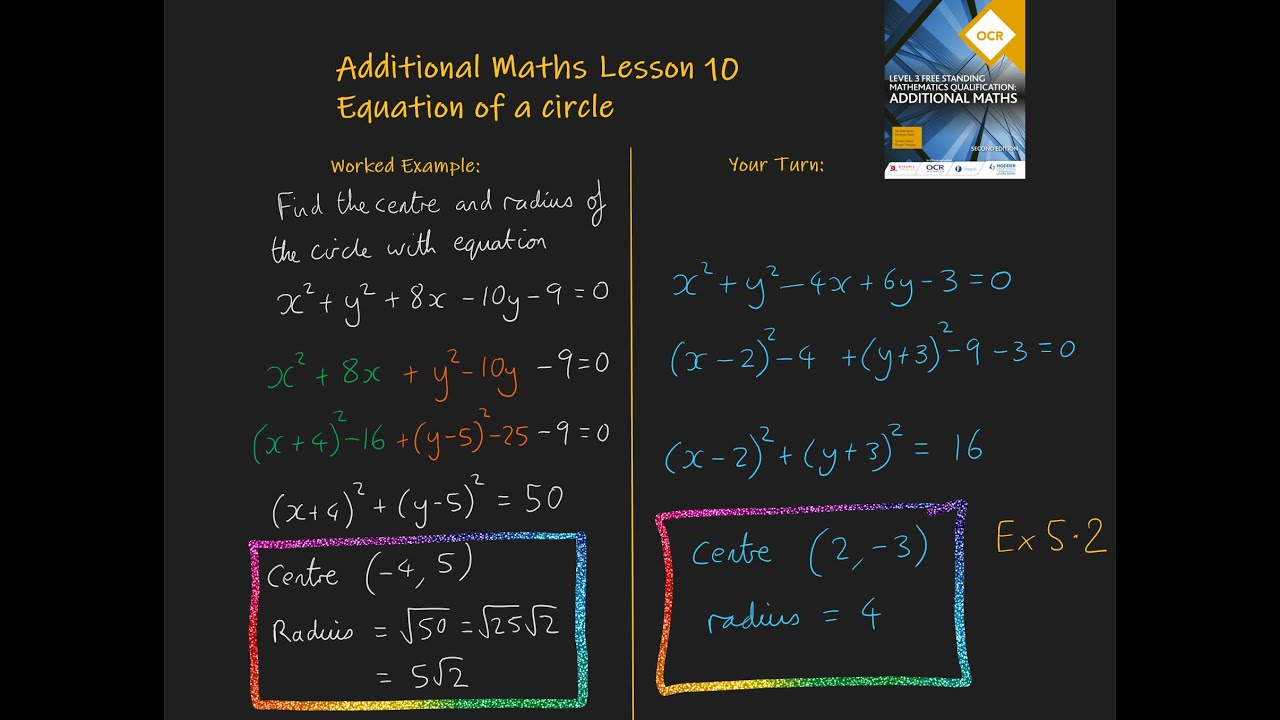 10. Equation of a circle. Additional Maths OCR FSMQ