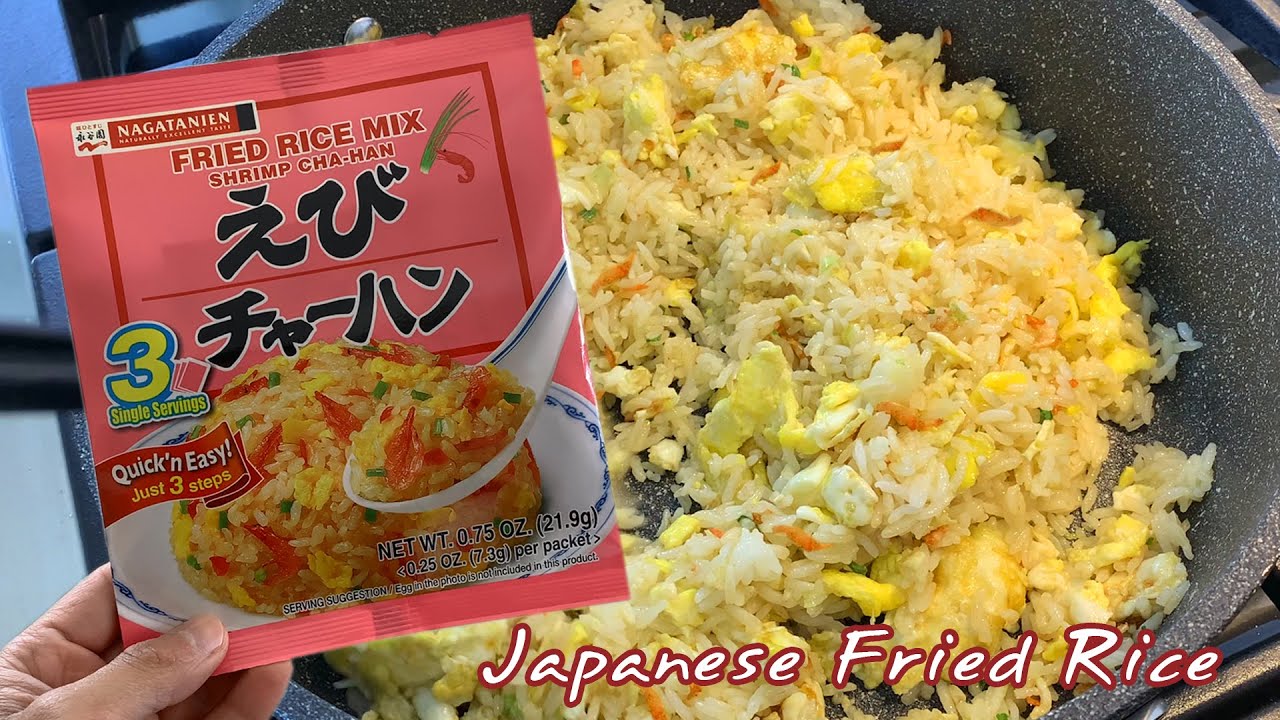 Chahan Yakimeshi Japanese Fried Rice
