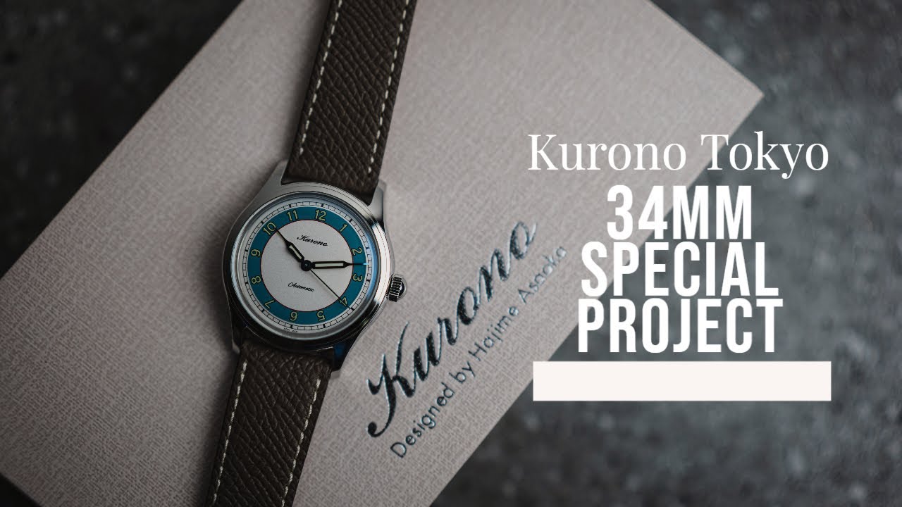 Kurono Tokyo 34mm Special Projects Unboxing and First Impressions