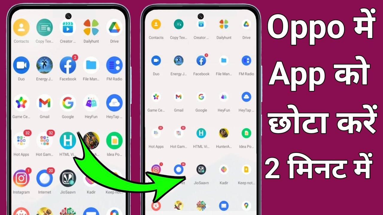 Oppo phone me app ko chota kaise kare | App ka size chota kaise kare oppo 