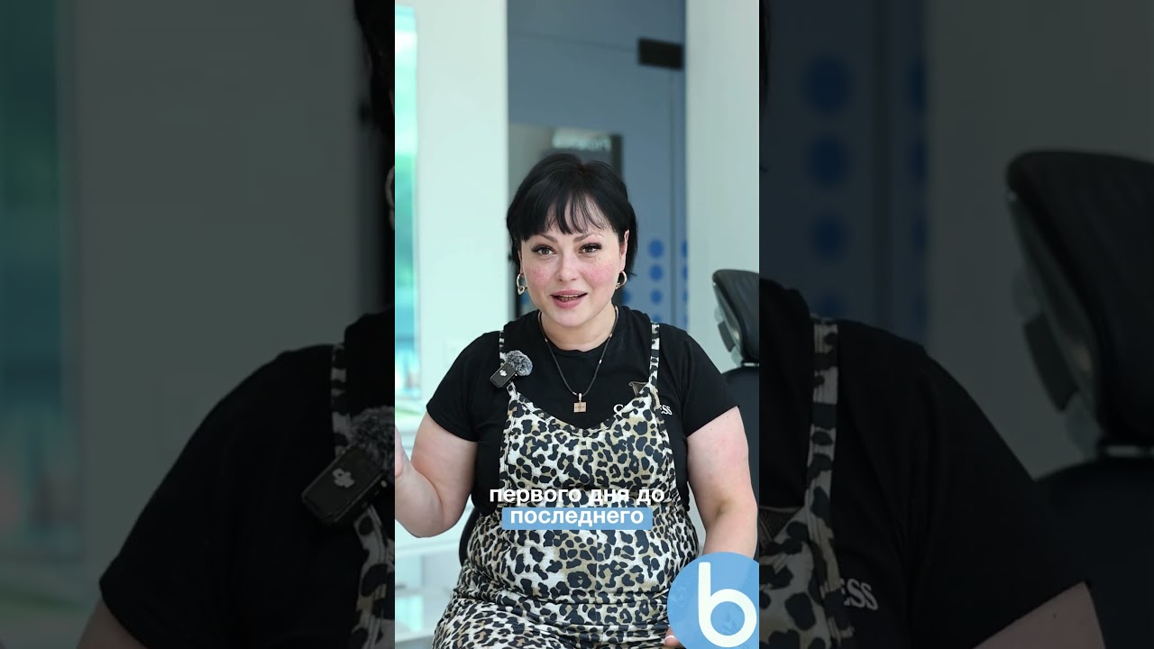 ✨ Отзыв пациентки из Ирландии: всё на высшем уровне в bluClinic ✨