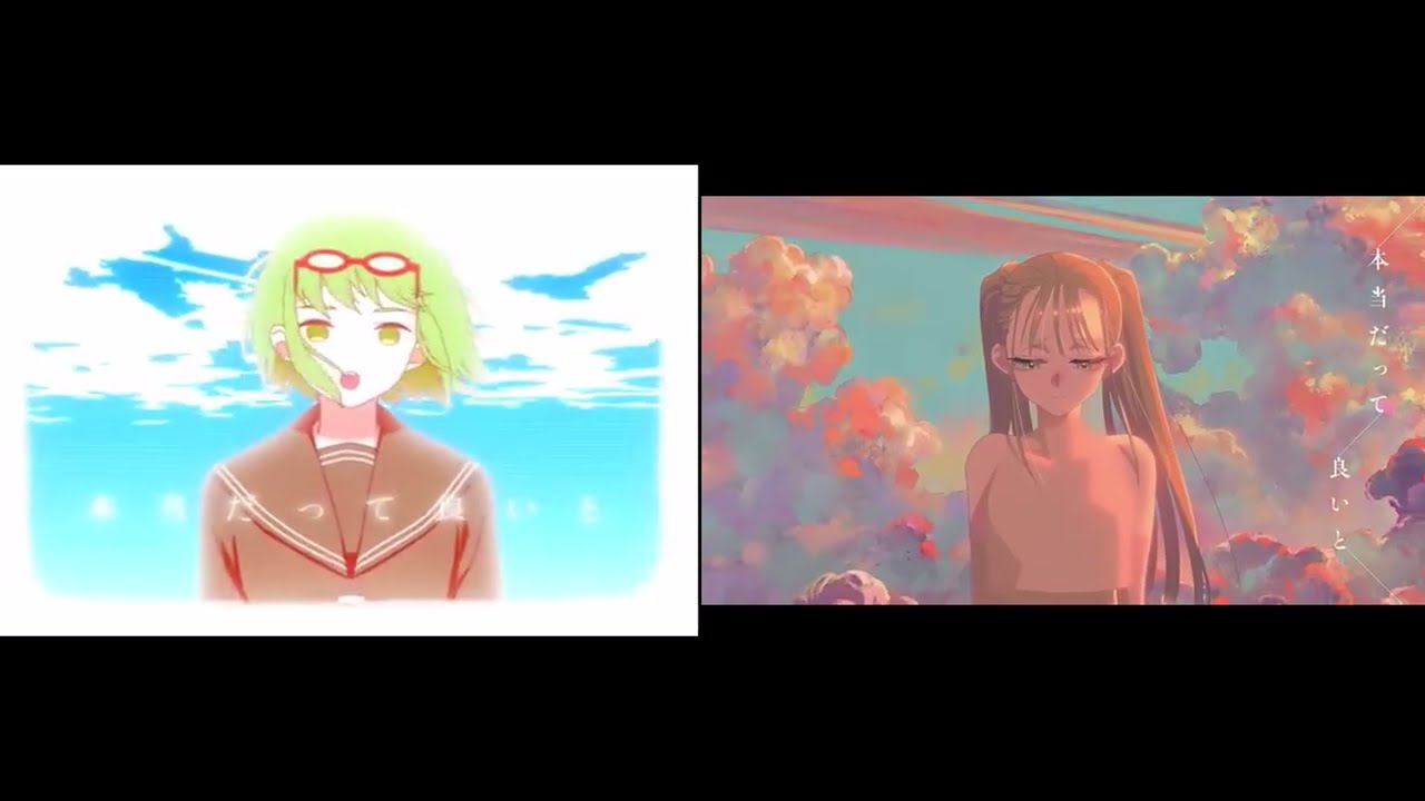 弱虫モンブラン新旧比較